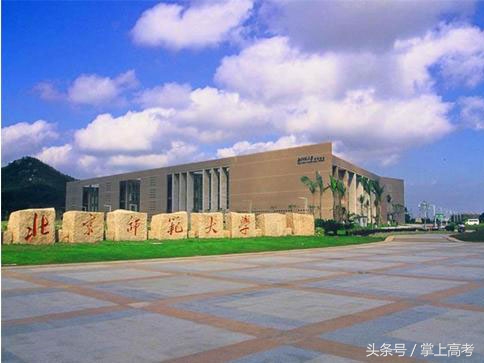 北师大优秀毕业生,北师大最强专业排名