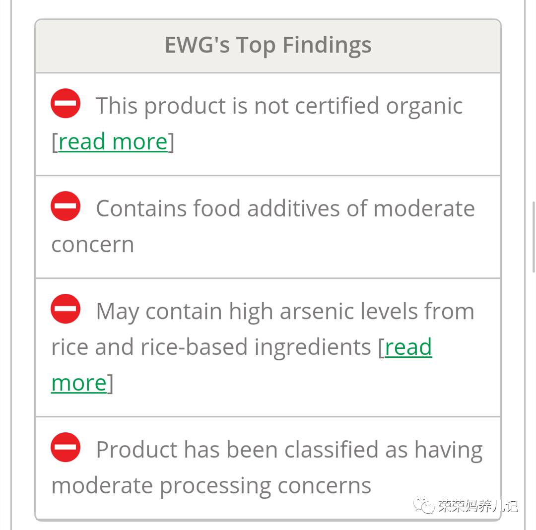 婴幼儿辅食十大排行榜,宝宝辅食水