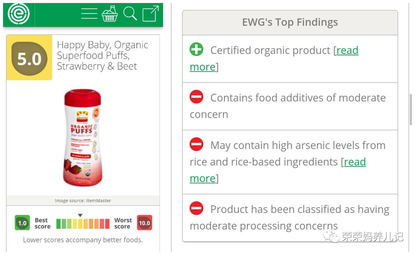 婴幼儿辅食十大排行榜,宝宝辅食水