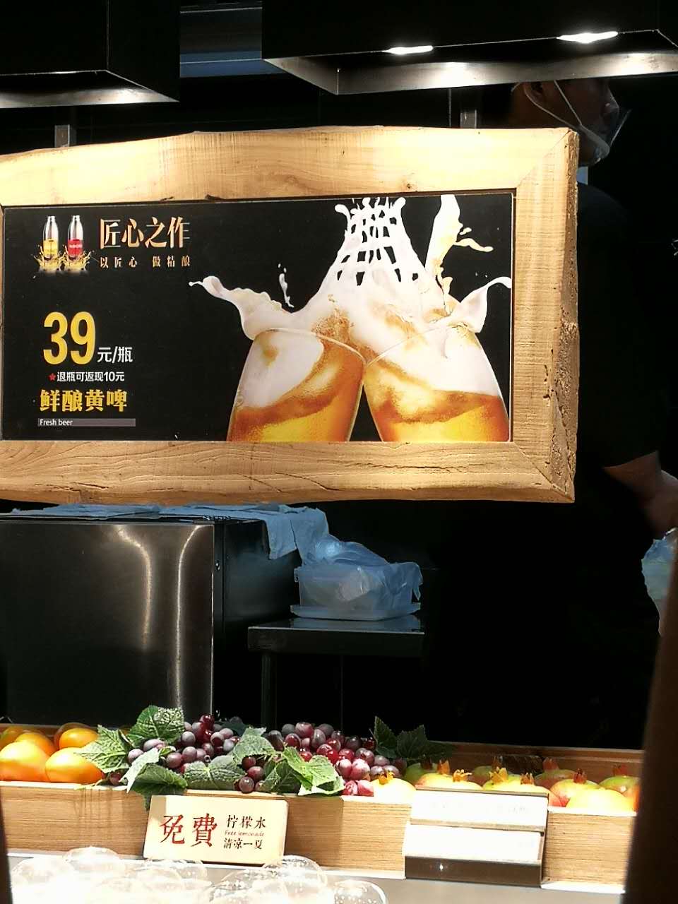 和府捞面和味千拉面是日本的吗,和府捞面的猪软骨和味千哪个好吃