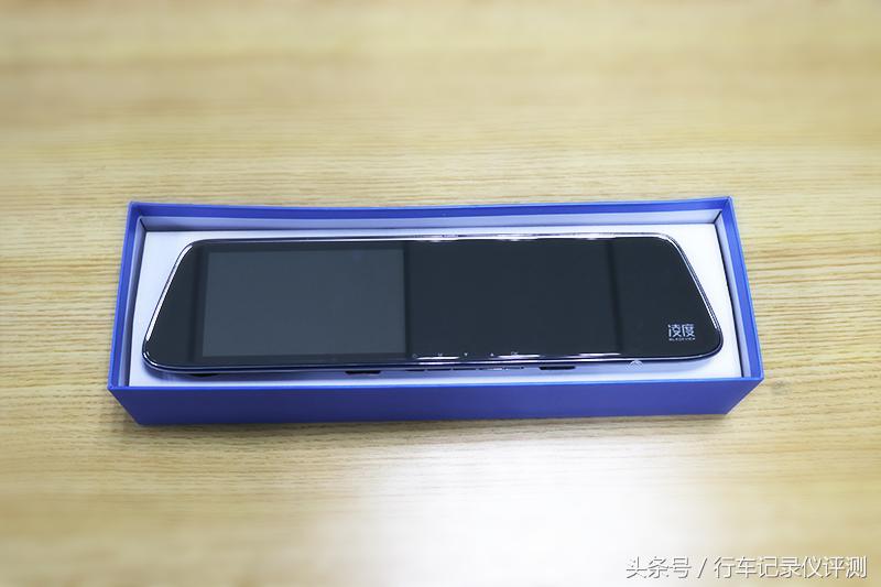 黑暗绿灯守护者,黑暗守护者的守护外观