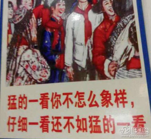 濮戝涓嶈鏀惧純浣犵殑鍔姏,濮戝涓嶈鏀惧純甯屾湜