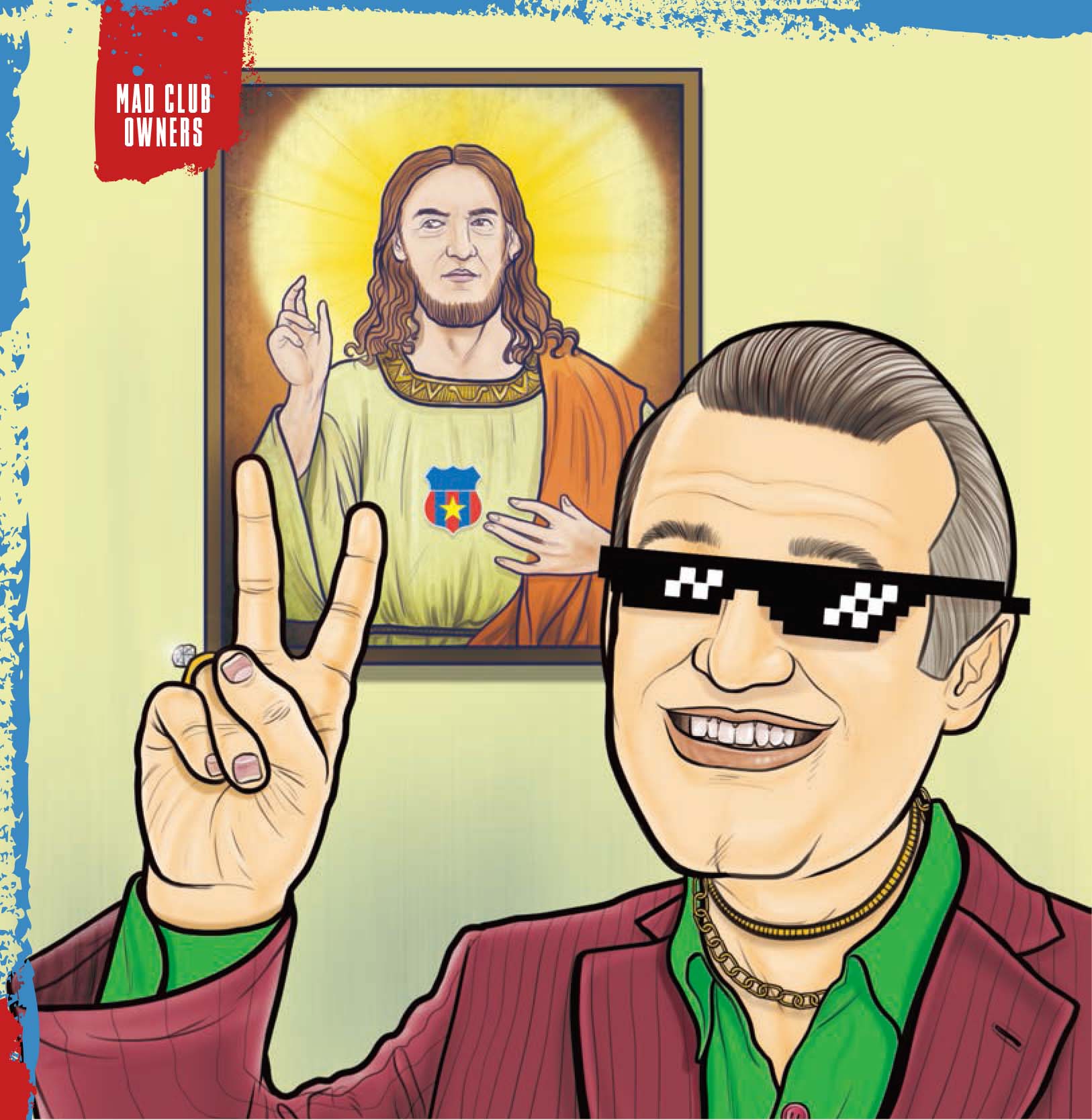 那些最癫狂的球队老板们（IV）