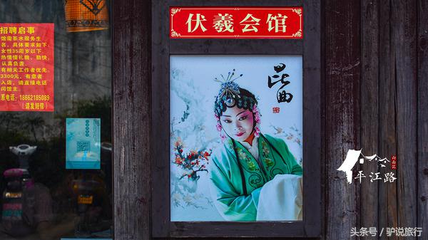 苏州旅游蜜月,苏州蜜月旅行