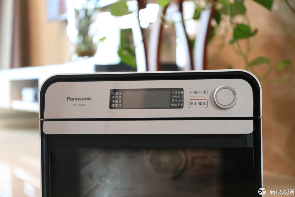 松下nujk100w蒸烤一体机使用方法,松下nujt100w蒸烤箱用法视频