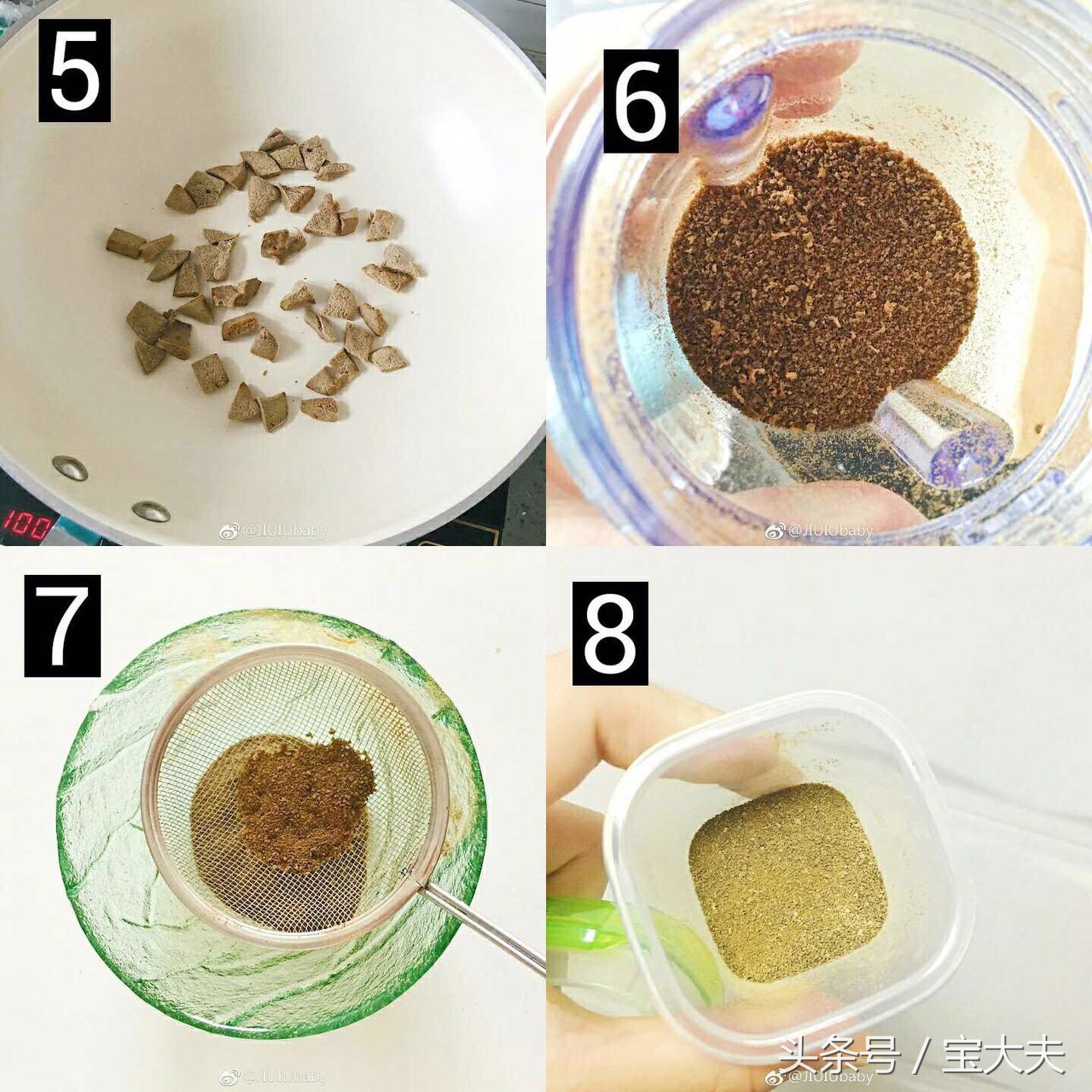 宝宝缺铁猪肝怎么做,宝宝补铁猪肝粉的做法