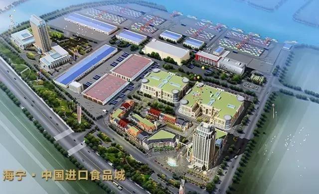 华峰集团收购杜邦子公司,华峰交易