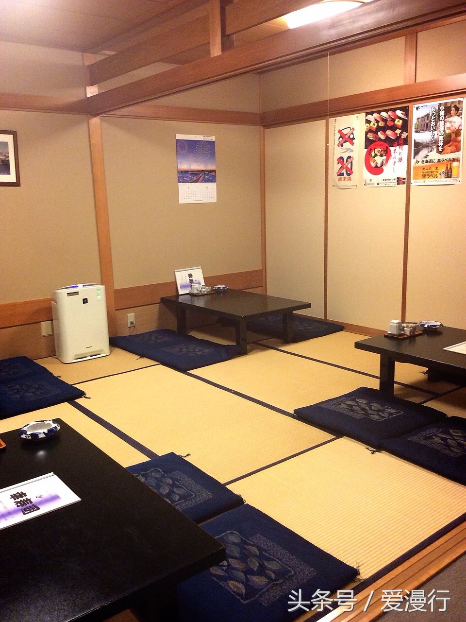 一封来自小樽的情书完整版,吃货小情书