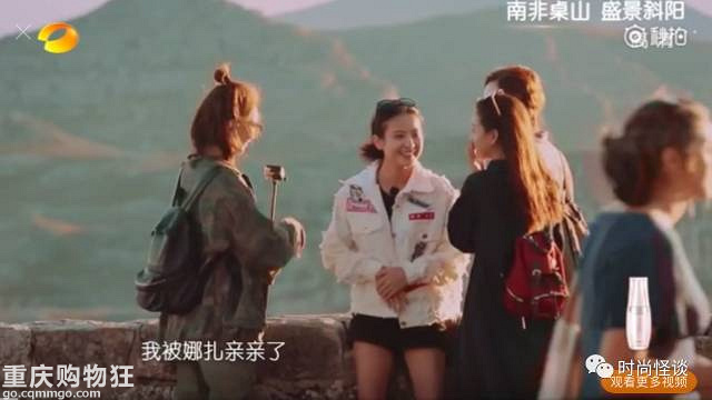 被娜扎种过的草已经长成草原!软萌式带货到底是什么神技能!