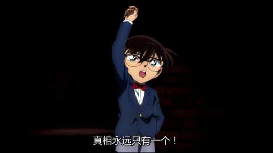 90后看过的日本动漫大全,90后看的好看的动漫