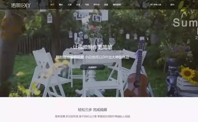 怎么自己学习制作视频特效,特效视频制作教程全过程