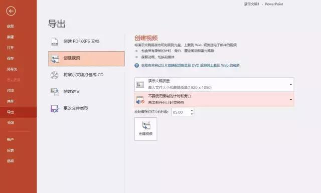 怎么自己学习制作视频特效,特效视频制作教程全过程