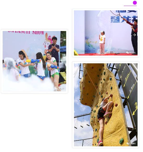 漂流玩水好地方,漂流玩水必备条件有哪些