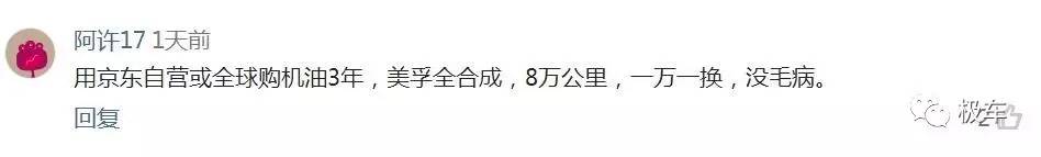 美嘉壳为什么在中国市场知名度高,美嘉壳真的有用吗