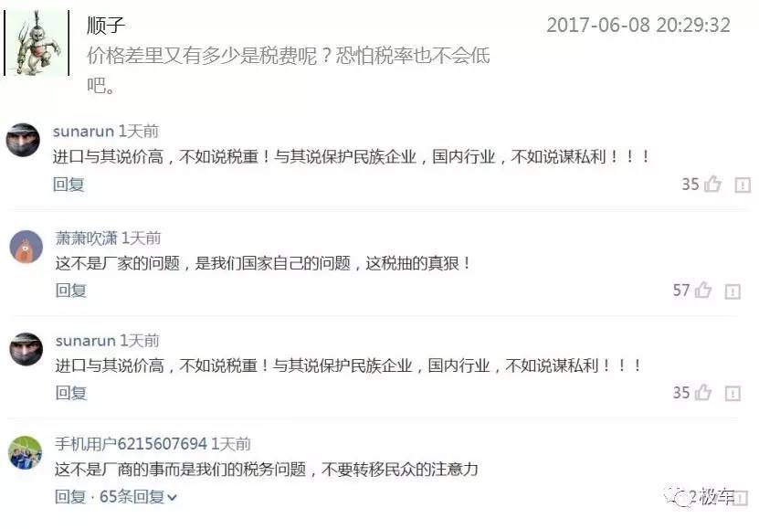 美嘉壳为什么在中国市场知名度高,美嘉壳真的有用吗