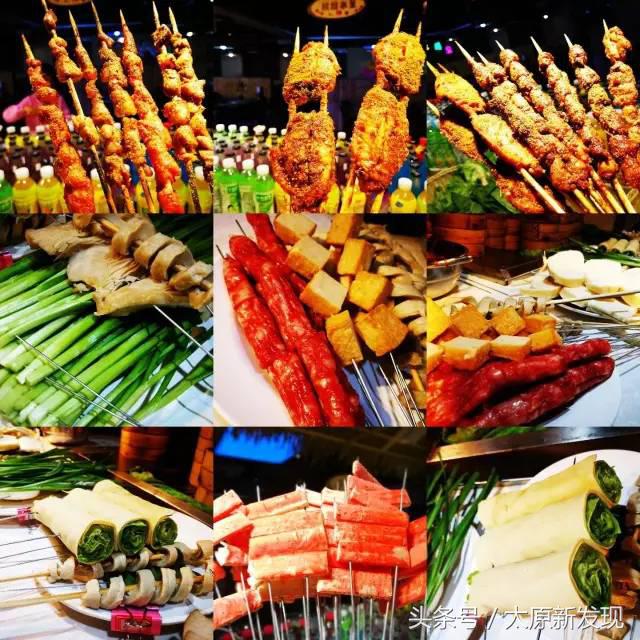 太原随便吃火锅团购,太原北大街美食探店