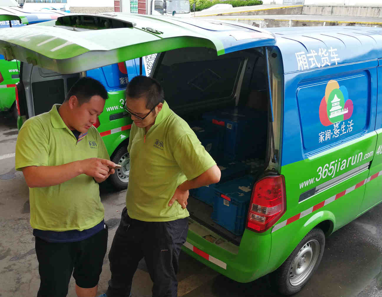 从资金断链到拿下投资，青岛家润用“极致”物流撬动同城网购市场