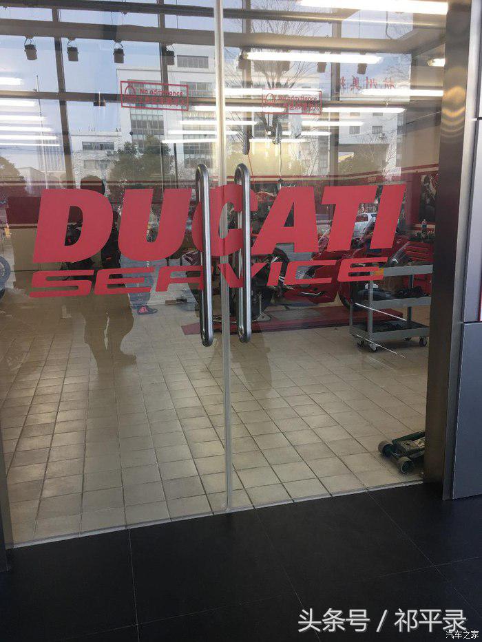 玩家讲述|杜卡迪899-VESPA冲刺提车上牌哈雷突破者后续