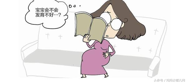 唐氏筛查知识大全,唐氏筛查注意事项是什么