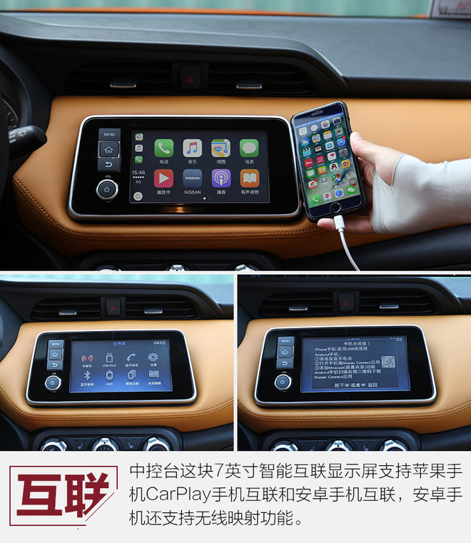 劲客本田xr-v黑曜石版,缤智xr-v和劲客该买哪一款