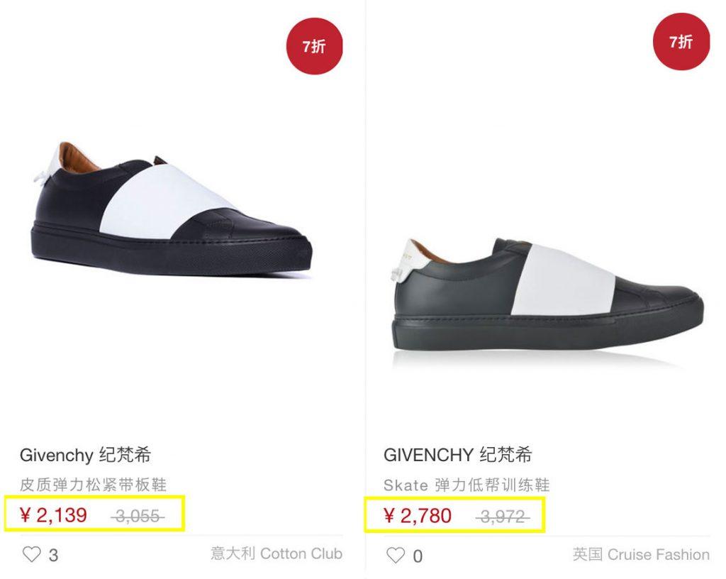 鹿晗张若昀复古风,鹿晗张若昀古驰