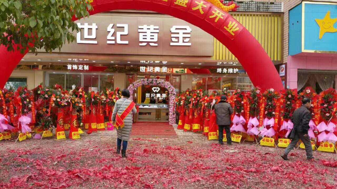 英雄传说争霸赛2017,盐城英雄传说部落战争