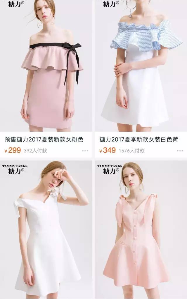 好看的夏季连衣裙怎么搜,连衣裙爆款热销中便宜又好看