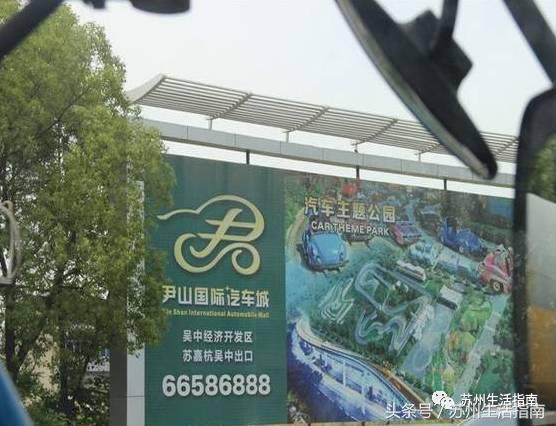 郭巷尹山湖最新视频,郭巷尹山湖原唱