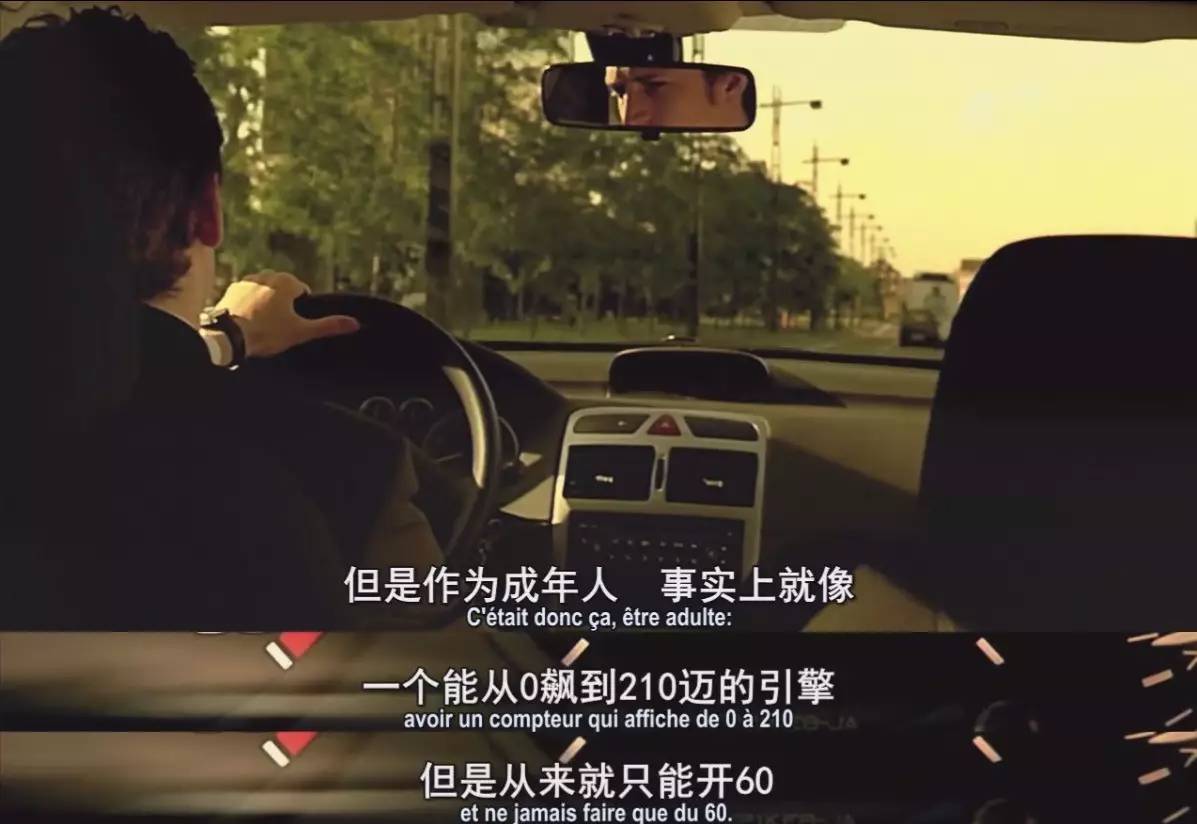 为了不被你伤害，我会以更激烈的方式先伤害你｜KY观影：《两小无猜》