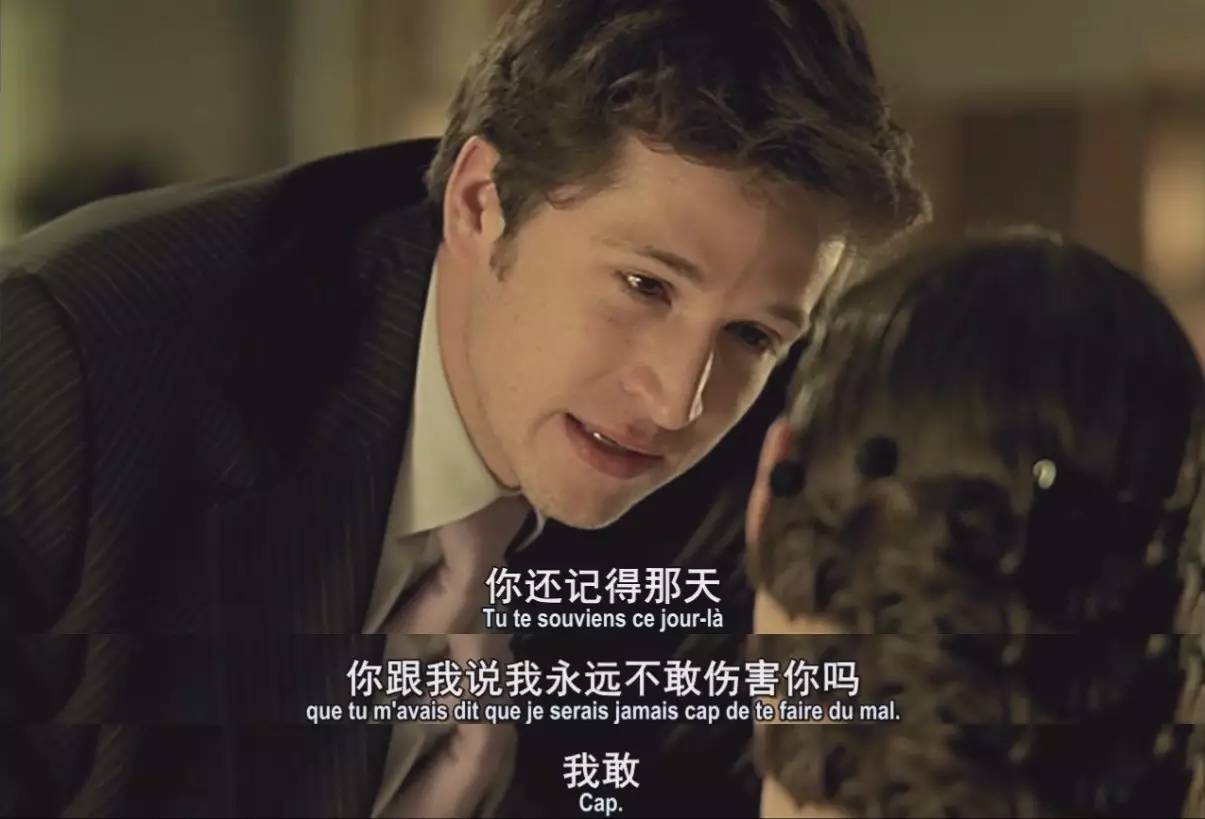 为了不被你伤害，我会以更激烈的方式先伤害你｜KY观影：《两小无猜》