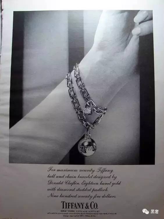 新品速递｜你在Tiffany花几百刀能买个球啊！