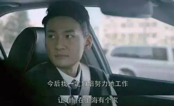 涵美家居｜《欢乐颂2》男神们匹配什么品味的家具？