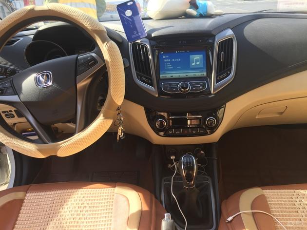 最新款长安逸动车,长安逸动车主最新感受