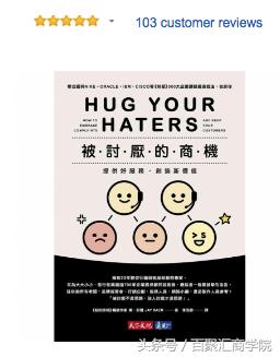 学行销读这一本书就够了,营销书籍推荐