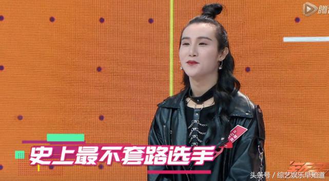 说杨幂“脚臭”的选手居然666通过了！网友：大幂幂不记仇！