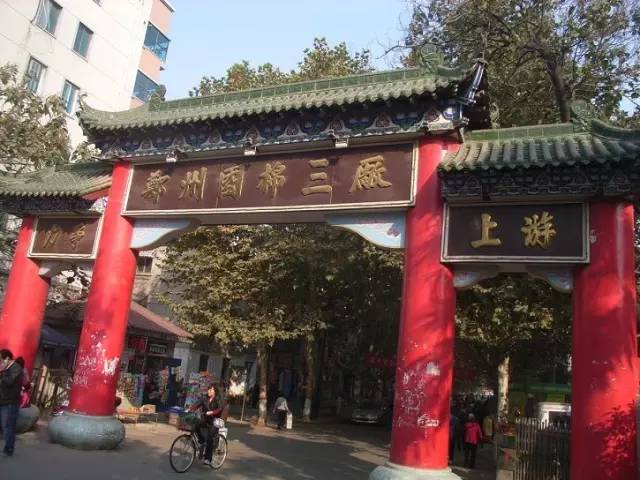 身价320亿!郑州最低调的土豪竟然是他