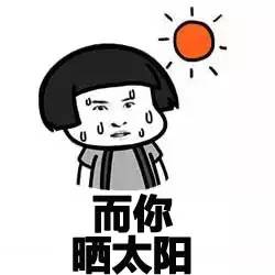 32°C！本周沈阳开启火辣模式，然而这些地区可能没法洗澡了