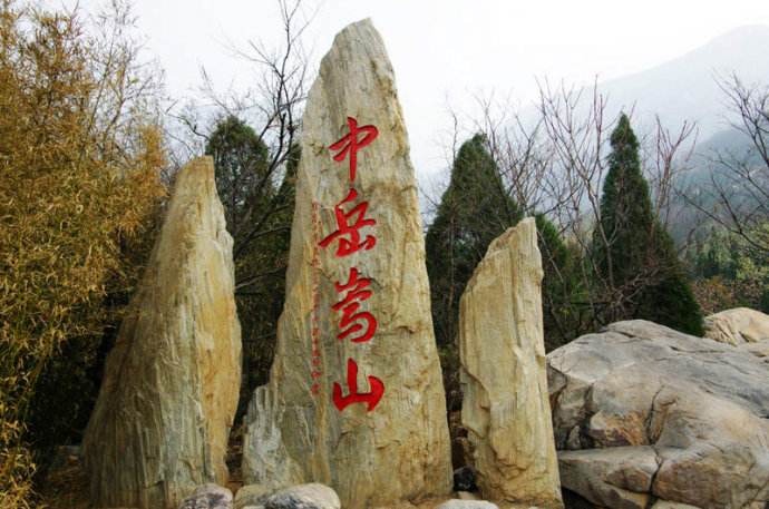 嵩山72峰有多少条线路？我们整理了一下