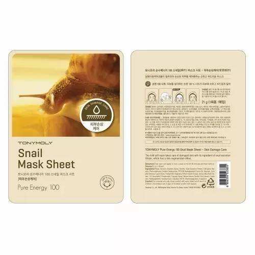 为什么用很多面膜不白,为什么以前用面膜好现在不好了