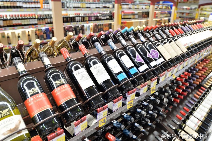 天津麦德龙开业时间表,天津麦德龙开业时间