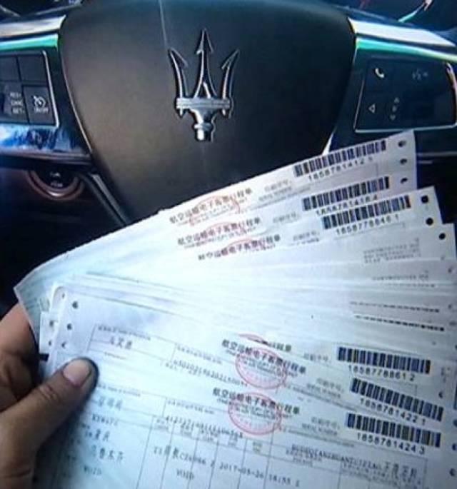 “万能机票”一到手，毕业出游不用愁？