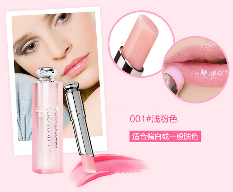 香奈儿口红为什么价格差距太大,香奈儿买不到唇釉