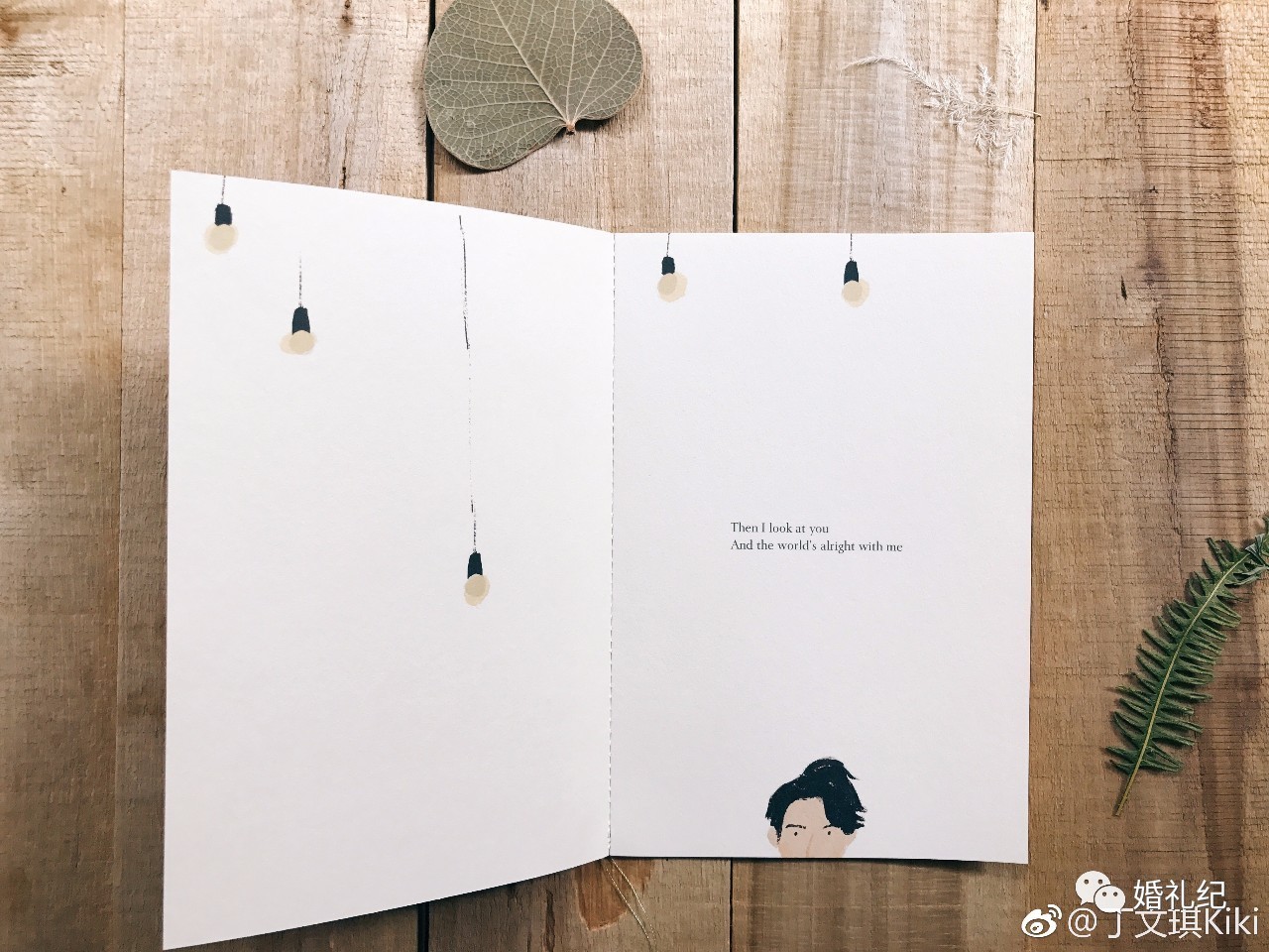 西方的婚礼请柬,美国婚礼网上请柬