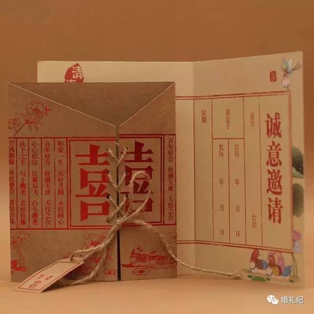 西方的婚礼请柬,美国婚礼网上请柬