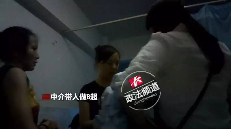 女记者亲历*市黑**卖卵!报完身高、颜值、学历后,给出的价码是