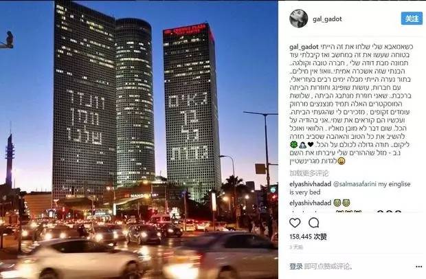 dc神奇女侠1984有彩蛋吗,dc神奇女侠