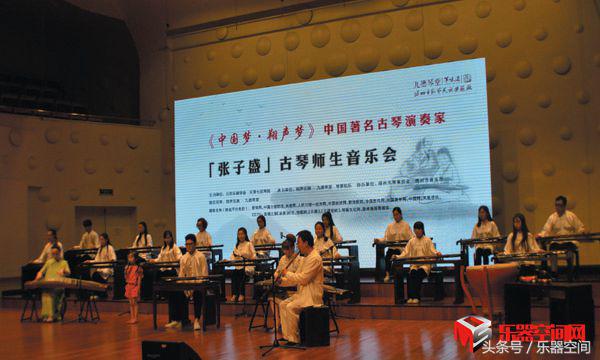 翔声梦千里行相聚在广陵