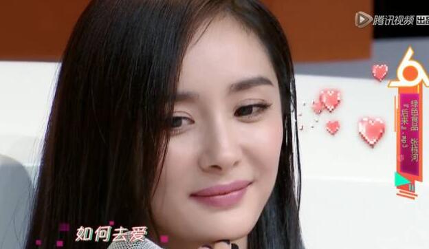 杨幂脚臭又拿来炒作？在节目中还炒鸡花痴？