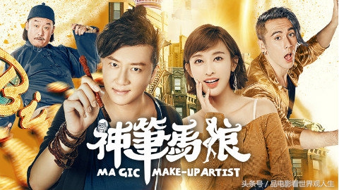 史上最烂电影排行榜,史上最烂50部电影