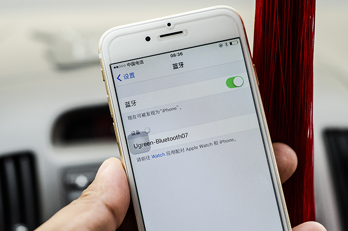 让爱车更高级的车载神器,让爱车变高级的车载神器